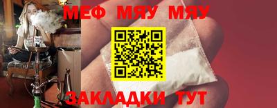 кокаин перу Лесосибирск