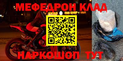 кокаин перу Ликино-Дулёво