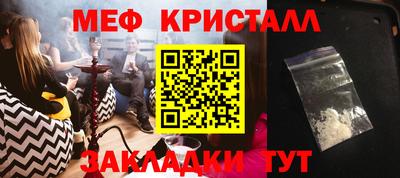 кокаин перу Лесосибирск