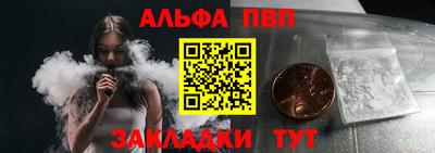 кокаин перу Ликино-Дулёво