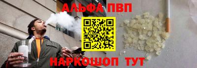 кокаин перу Ликино-Дулёво