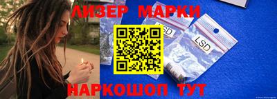ешки Ливны