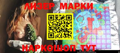 кокаин перу Ликино-Дулёво