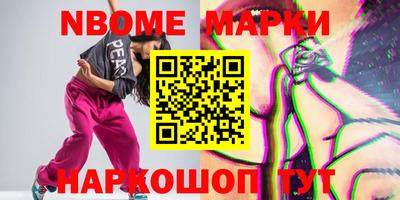 ешки Ливны