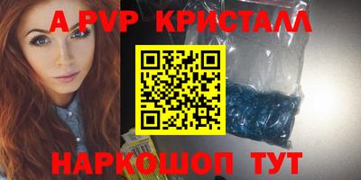 кокаин перу Ликино-Дулёво