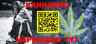 ешки Ливны