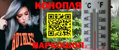 кокаин перу Ликино-Дулёво