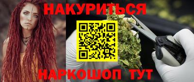 кокаин перу Лесосибирск
