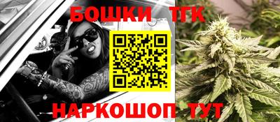 кокаин перу Лесосибирск