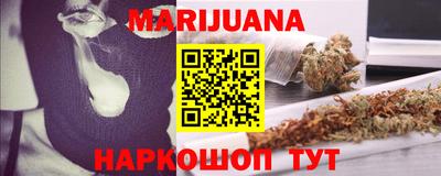 кокаин перу Лесосибирск