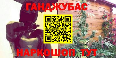ешки Ливны