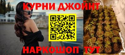 кокаин перу Лесосибирск