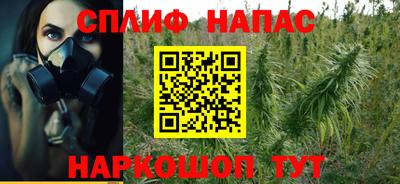 кокаин перу Ликино-Дулёво