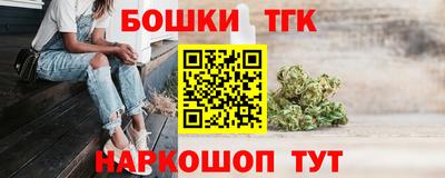 кокаин перу Ликино-Дулёво