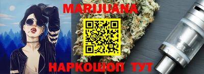 кокаин перу Ликино-Дулёво