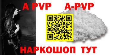 кокаин перу Ликино-Дулёво