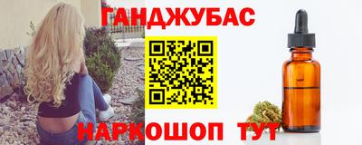 ешки Ливны