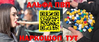 кокаин перу Ликино-Дулёво