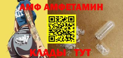 ешки Ливны