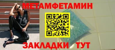 кокаин перу Лесосибирск