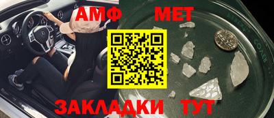 ешки Ливны