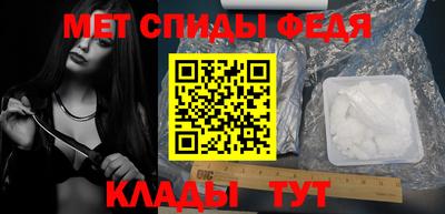 ешки Ливны