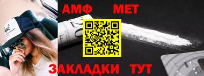 ешки Ливны