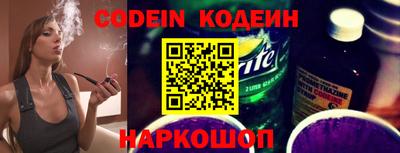 кокаин перу Ликино-Дулёво