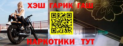 кокаин перу Ликино-Дулёво