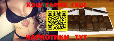 кокаин перу Ликино-Дулёво