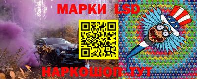 кокаин перу Ликино-Дулёво