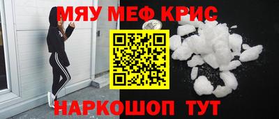 кокаин перу Ликино-Дулёво