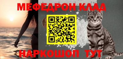 кокаин перу Ликино-Дулёво