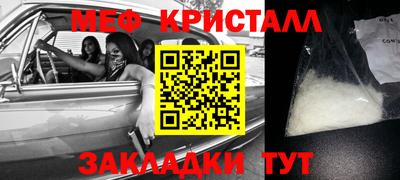 кокаин перу Ликино-Дулёво