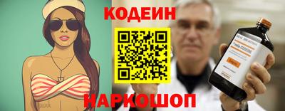 ешки Ливны
