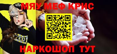 кокаин перу Лесосибирск