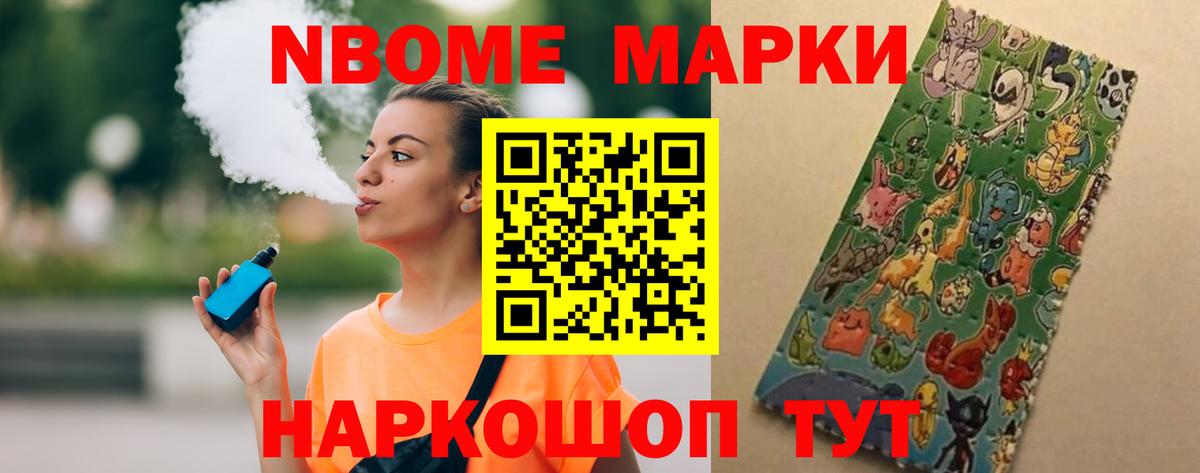 LSD-25 экстази кислота  Вход с VPN  Лсд 25 экстази кислота  Лсд 25 экстази  Заводоуковск 